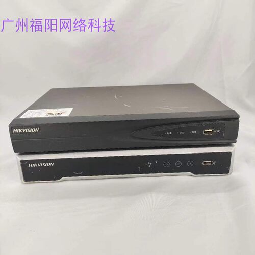 海康威视网络录像机POE供电h.265