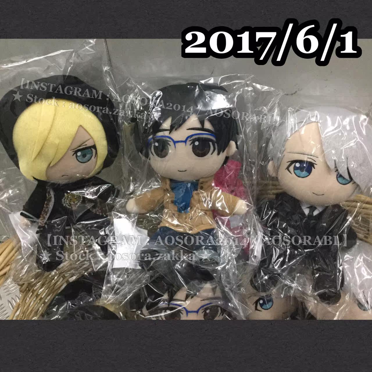 Coussin Manga - Ref 2691540 Image 1