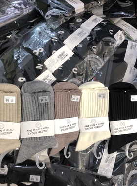 纯色长袜子女中筒竖纹显瘦韩国日系燕麦羊绒ins潮黑色秋冬堆堆袜