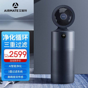 艾美特净化空气循环扇家用办公智能除甲醛味语音远程风扇AIR7Pro