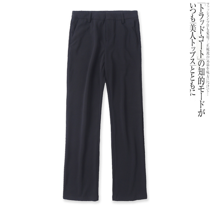 高腰时尚百搭微喇叭休闲长裤