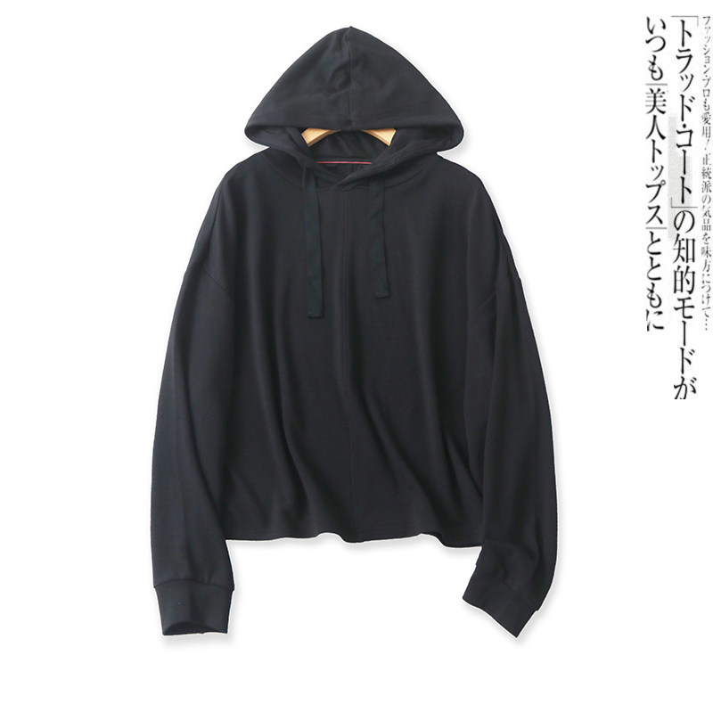 宽松大版型休闲百搭长袖连帽卫衣