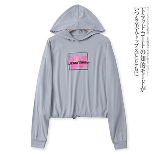 连帽衫 百搭减龄宽松下摆松紧长袖 12789 外贸女装 印花薄卫衣春新款