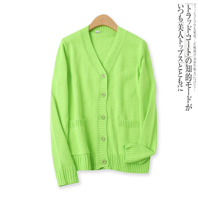 V领单排扣显瘦百搭糖果色开衫