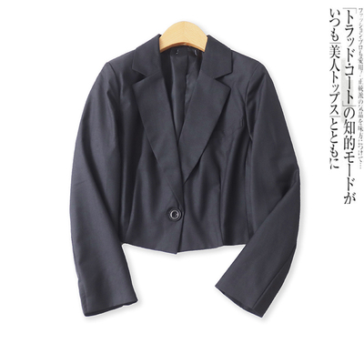 休闲百搭短款长袖一粒扣西装外套