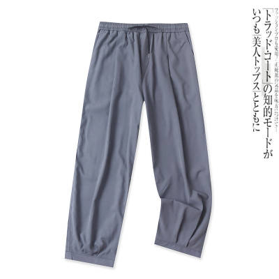 松紧高腰休闲薄款哈伦长裤