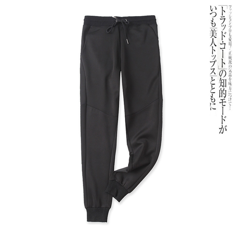 休闲裤秋新款外贸女装百搭休闲松紧腰显瘦束口空气棉运动裤13676,女装/女士精品,休闲裤,淘宝优惠券,粉丝福利购,淘宝优惠卷