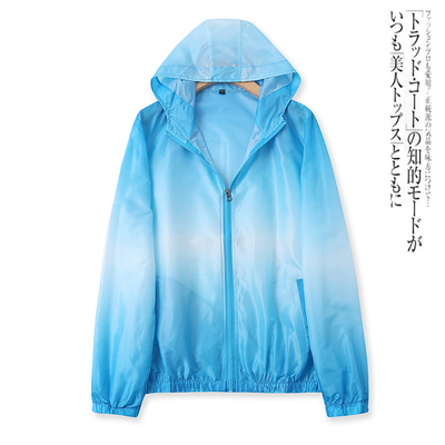 女帝波雅大码百搭修身常规