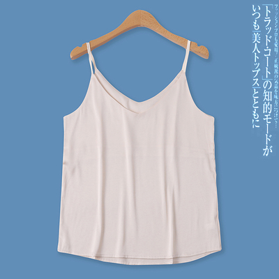 女帝波雅修身仿真丝纯色吊带