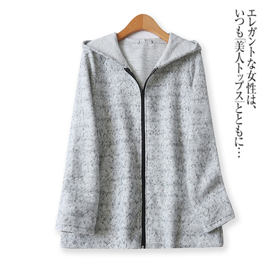 新款连帽外套女帝波雅百搭