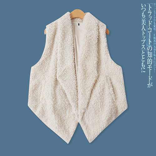 时尚保暖羊羔毛开衫马甲背心