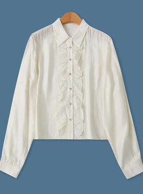 荷叶边薄衬衫秋季新款外贸女装百搭甜美单排扣修身长袖上衣19160