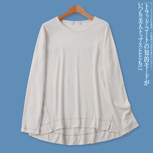 日单薄卫衣春新款外贸女装百搭开叉前短后长宽松显瘦长袖T恤12676