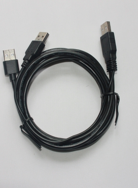 汉王 ESP1020 数据线 USB线 原装线 ESP1020A ESP1030 液晶手写屏