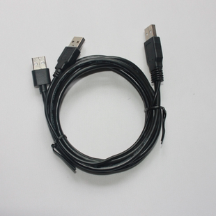 汉王 ESP1020 数据线 USB线 原装线 ESP1020A ESP1030 液晶手写屏