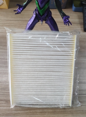 适用于SUBARU斯巴鲁傲虎BT22年款后纯正进口空调滤芯72880FL500