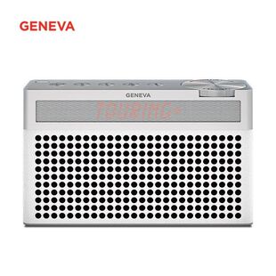 吉年瓦兰GENEVA日内瓦之声Touring/S+蓝牙音箱FM收音机无线便携