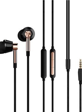 万魔 E1001三单元圈铁HiFi 耳机格莱美调音 3.5mm 手机通用线控
