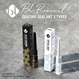 BL嫁接睫毛后用专用加固定型保护剂睫毛雨衣稳定7ml