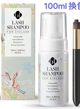 SPA深层清洁睫毛慕斯LASHSHAMPOO