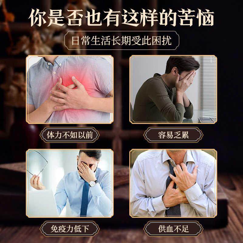 东北特产正宗梅花鹿干鹿心带心管滋补正品煲汤整枝新鲜鹿心干打粉