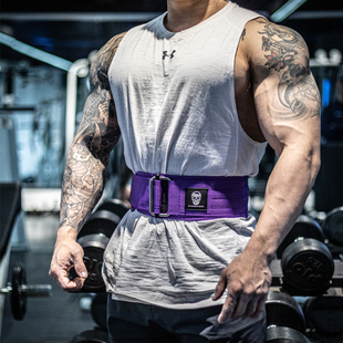 GYMREAPERS全织带可调节腰带举重深蹲硬拉健美护腰男女运动护具