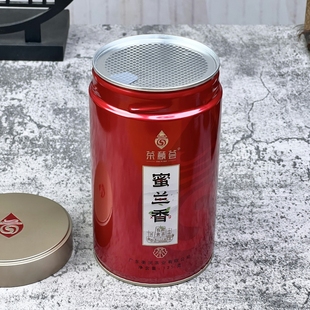 凤凰单丛茶礼潮州乌岽单枞茶意荟高山蜜兰香乌龙茶叶礼盒125g