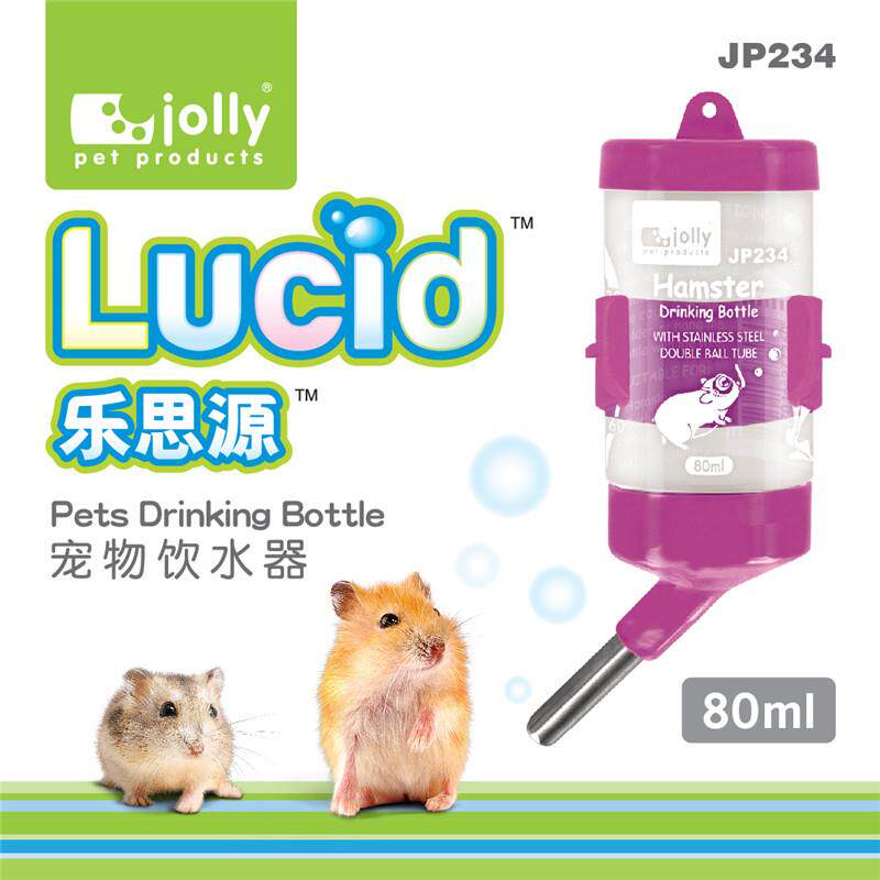 Jolly乐思源宠物饮水器仓鼠兔子豚鼠龙猫饮水器滚珠水壶水壶支架