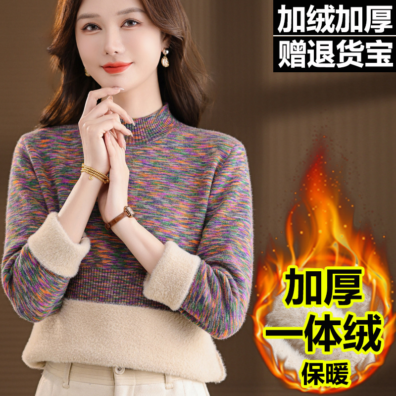 羊绒衫女100纯毛半高领加绒毛衣