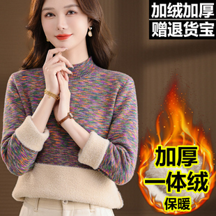 鄂尔多斯市羊绒衫女100纯羊毛半高领秋冬打底中长款加绒加厚毛衣
