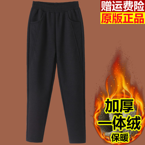 100纯羊绒裤子秋冬加绒休闲裤