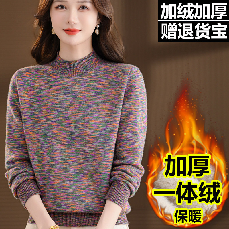 100纯山羊绒毛衣女秋冬外穿宽松半高领打底衫针织上衣加绒羊毛衫