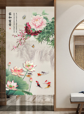 中式中国风牡丹长款门帘玄关厕所隔断帘厨房遮挡帘卧室卫生间挂帘