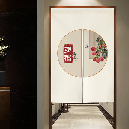 中式门帘隔断帘家用卧室隐私遮挡帘玄关厕所半帘卫生间免打孔挂帘