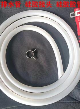 长城哈弗H6运动版红标蓝标全新H6酷派,H2,H4,H7天窗排水管加粗型