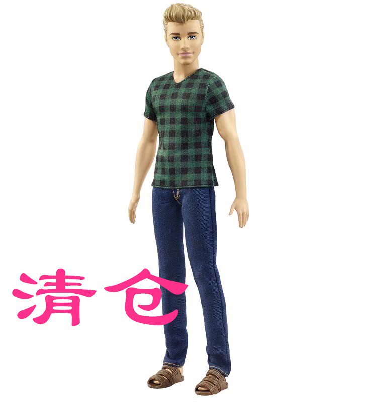 男娃娃新年礼物男娃娃现货b