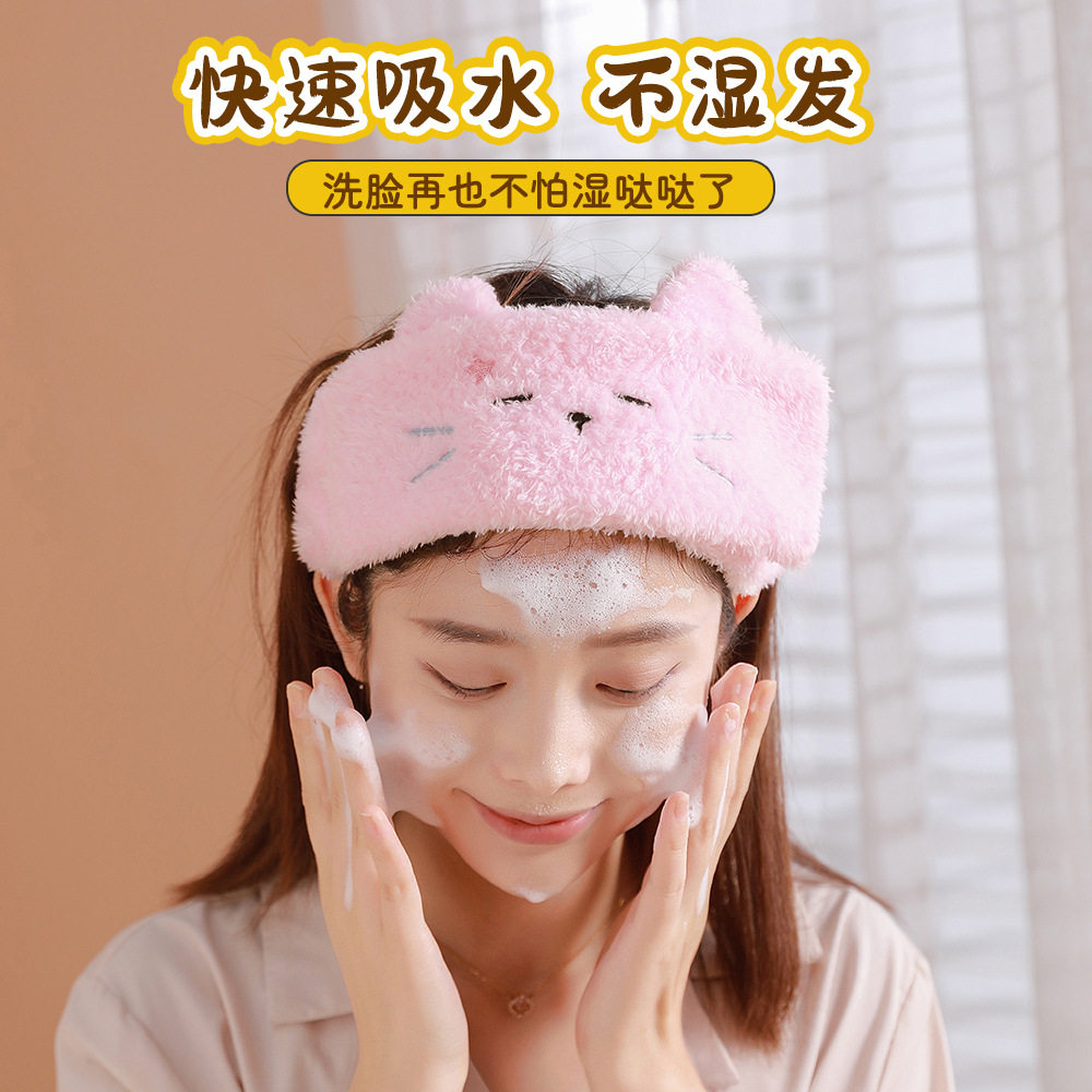 网红可爱毛绒洗脸束发带韩版卡通化妆发带日系头箍发卡魔术贴头饰
