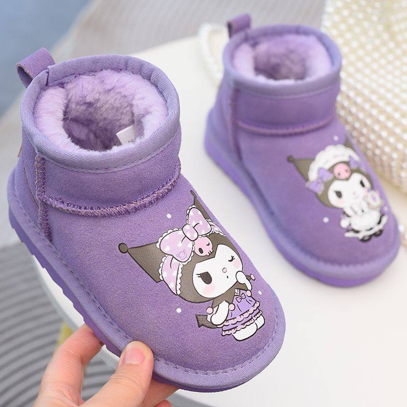 女童真皮加绒雪地靴儿童加厚棉靴2025冬季新款保暖防滑雪地棉童鞋,童鞋/婴儿鞋/亲子鞋,雪地靴,淘宝优惠券,粉丝福利购,淘宝优惠卷