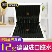 得硕超强力粘鼠板捕鼠器12张装 家用灭大老鼠贴厚胶水夹笼灭鼠工具