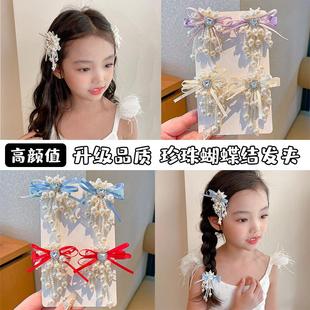 气质风前额刘海蝴蝶结女童珍珠高级感轻奢发卡 儿童发夹女2025新款