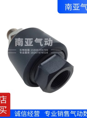 浮动接头 F-FDSCM8X1.25