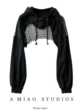 超火欧美风性感镂空网纱拼接罩衣连帽宽松长袖外搭卫衣女上衣