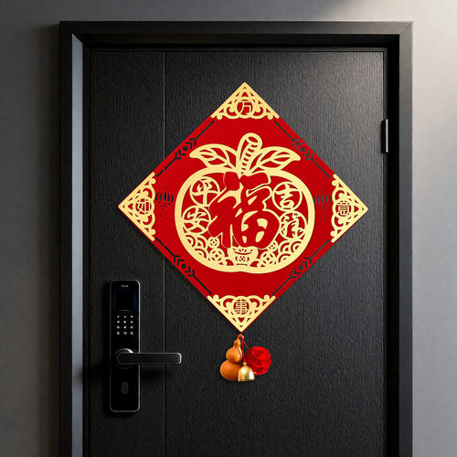 DUOBAO2026马年福字门贴新年装饰