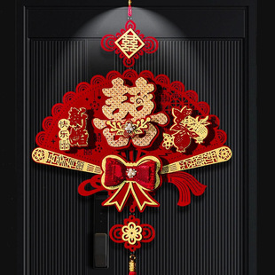 DUOBAO婚房布置喜字装饰背景墙结婚礼客厅玄关楼梯房间高级挂饰1