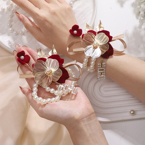 伴娘手腕花新娘郎姐妹团小众高级感手花森系婚礼结婚超仙手环花