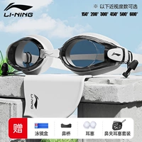 Ремешок, беруши, плавательная шапочка, простой и элегантный дизайн