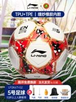 671 Шитье по машине [№ 5 красного черного]