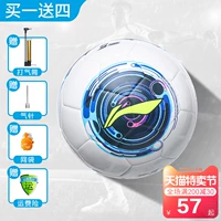 Li Ning bóng đá người lớn thanh niên sinh viên trẻ em 45 bóng PU chống mài mòn trò chơi thường xuyên đào tạo cảm giác chân bóng đặc biệt quả bóng đá mini banh bóng đá là gì	