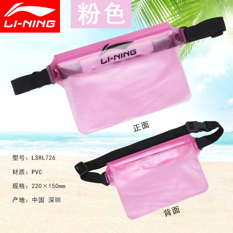 Sac de sport - Ref 10621 Image 3