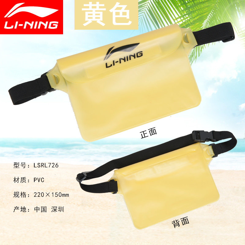 Sac de sport - Ref 10621 Image 4